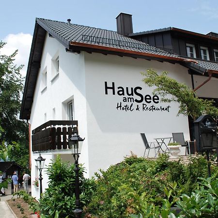 Das Haus Am See Sinzheim Exterior foto